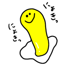 egg egg egg egg egg sticker #10791750