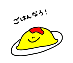 egg egg egg egg egg sticker #10791756