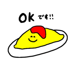 egg egg egg egg egg sticker #10791757