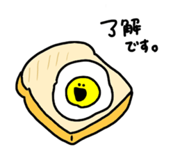 egg egg egg egg egg sticker #10791770