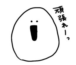 egg egg egg egg egg sticker #10791772