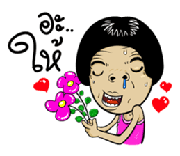 Isan Style 5 sticker #10791785