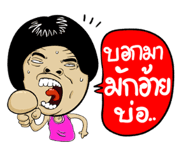 Isan Style 5 sticker #10791805