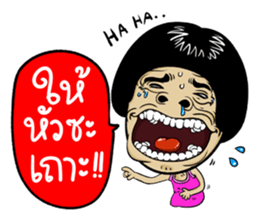 Isan Style 5 sticker #10791815