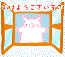 Fluffy Pig Stickers sticker #10791816