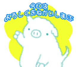 Fluffy Pig Stickers sticker #10791818