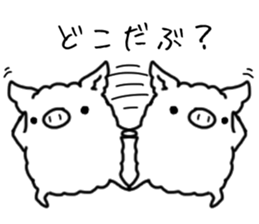 Fluffy Pig Stickers sticker #10791821