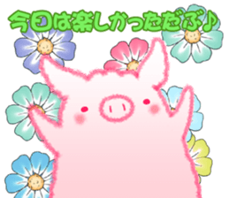 Fluffy Pig Stickers sticker #10791822