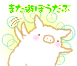 Fluffy Pig Stickers sticker #10791823