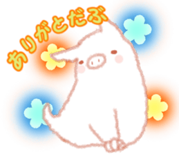Fluffy Pig Stickers sticker #10791824