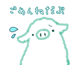 Fluffy Pig Stickers sticker #10791825