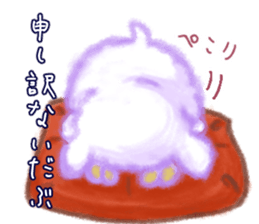 Fluffy Pig Stickers sticker #10791826