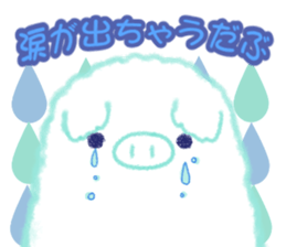 Fluffy Pig Stickers sticker #10791827