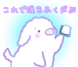 Fluffy Pig Stickers sticker #10791828