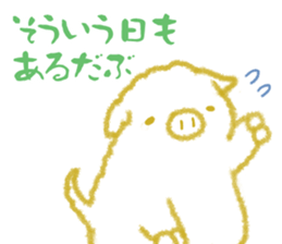 Fluffy Pig Stickers sticker #10791829