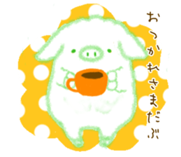Fluffy Pig Stickers sticker #10791831