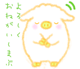 Fluffy Pig Stickers sticker #10791836