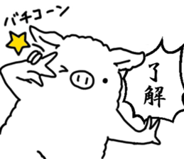 Fluffy Pig Stickers sticker #10791837