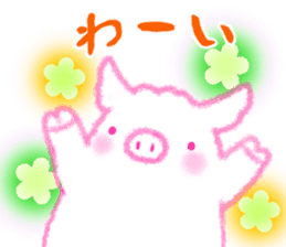 Fluffy Pig Stickers sticker #10791843