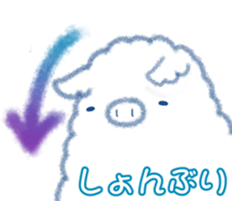Fluffy Pig Stickers sticker #10791846