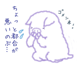 Fluffy Pig Stickers sticker #10791847