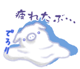 Fluffy Pig Stickers sticker #10791848