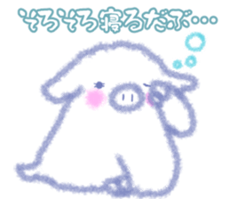 Fluffy Pig Stickers sticker #10791850