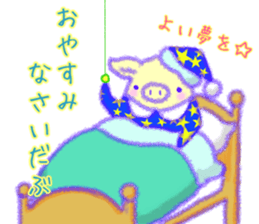 Fluffy Pig Stickers sticker #10791851