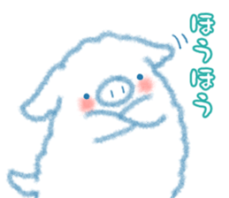 Fluffy Pig Stickers sticker #10791853