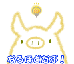 Fluffy Pig Stickers sticker #10791854