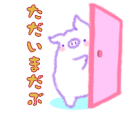 Fluffy Pig Stickers sticker #10791855