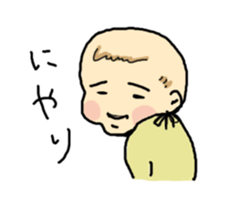 Funny chubby baby sticker #10791892