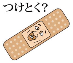 New Iratsuka seniors sticker #10791900