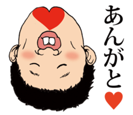 New Iratsuka seniors sticker #10791904