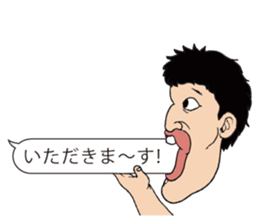 New Iratsuka seniors sticker #10791909