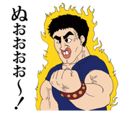 New Iratsuka seniors sticker #10791910