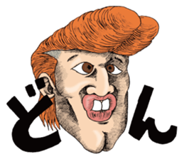 New Iratsuka seniors sticker #10791914