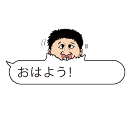 New Iratsuka seniors sticker #10791919