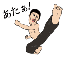 New Iratsuka seniors sticker #10791926