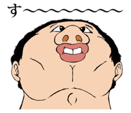 New Iratsuka seniors sticker #10791933