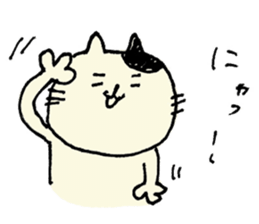 Talk only "meow" sticker #10791937