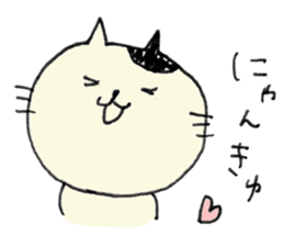 Talk only "meow" sticker #10791939