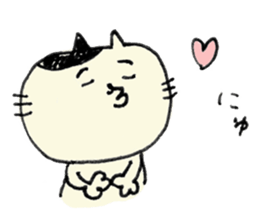 Talk only "meow" sticker #10791942