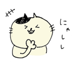 Talk only "meow" sticker #10791944