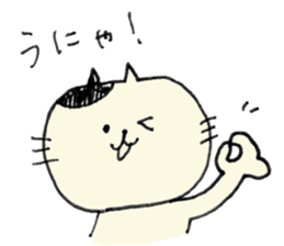 Talk only "meow" sticker #10791945