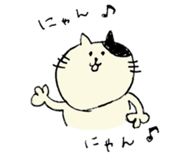 Talk only "meow" sticker #10791946