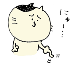 Talk only "meow" sticker #10791948