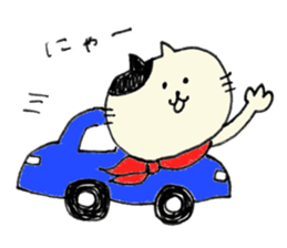 Talk only "meow" sticker #10791949