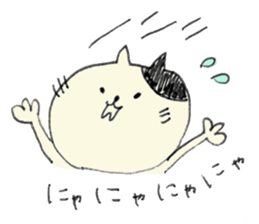 Talk only "meow" sticker #10791951