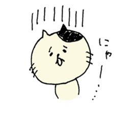 Talk only "meow" sticker #10791953